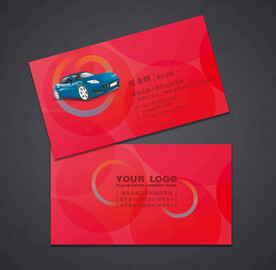 汽车美容名片