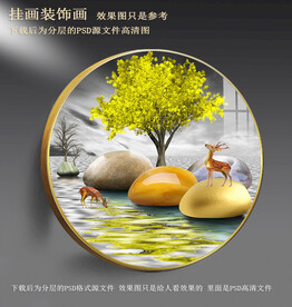 摇钱树圆形装饰画