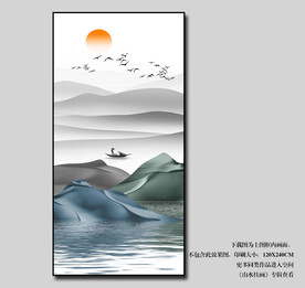 山水风景挂画
