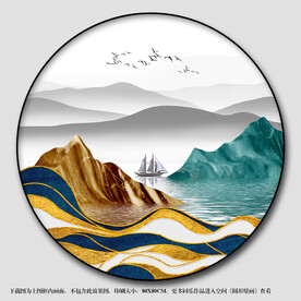 圆形山水画