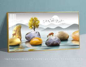 现代简约装饰画