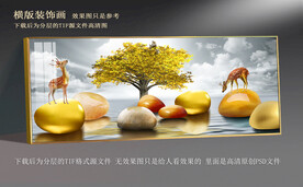 招财鹿晶瓷挂画