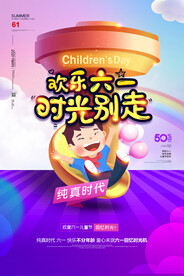 漫画元素图片大全 漫画元素设计素材 漫画元素模板下载 漫画元素图库 昵图网soso Nipic Com