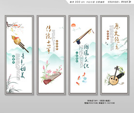 古典音乐培训班挂画