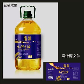 食用油包装效果图+平面图 