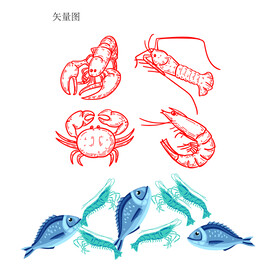 海鲜矢量图