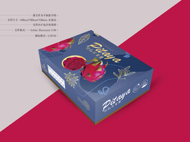 火龙果礼盒 平面图