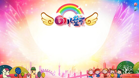 六一儿童节动态背景