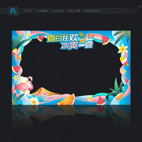 夏天门头  夏季拱门