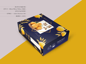 黄桃礼盒 平面图