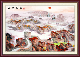 国画 万里长城