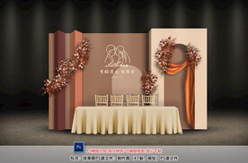 红橙色婚礼签到区