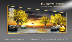 摇钱树风景挂画