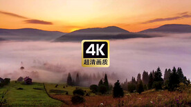 晚霞中远山上烟雾缭绕