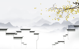 徽派山水画无框画 TIF分层