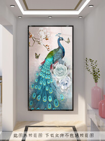 孔雀玄关装饰画