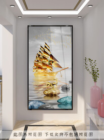 船玄关装饰画