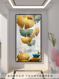 银杏叶麋鹿玄关装饰画