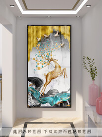 麋鹿玄关装饰画