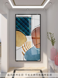 抽象玄关装饰画