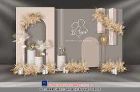 香槟色婚礼迎宾区