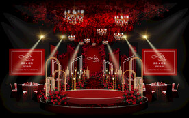 红色婚礼仪式区