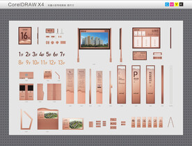 拉丝玫瑰金小区导视