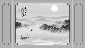 背景墙 新中式 高山流水 带边