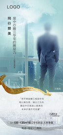 热度解秘人系列