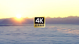 短视频素材太阳从海平面上升起来