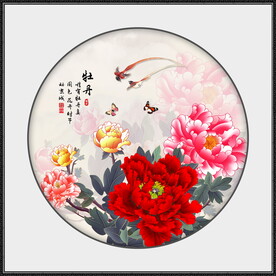 牡丹