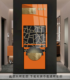 抽象几何叠加玄关装饰画