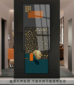 抽象几何叠加装饰画