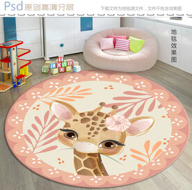卡通圆形地毯