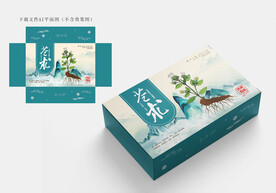 苍术包装 
