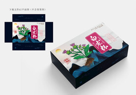 白术包装