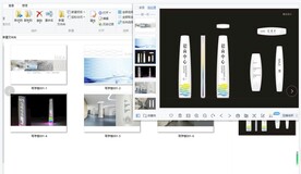 写字楼标识导视牌