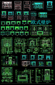 欧式壁炉施工图