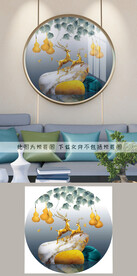 圆形葫芦麋鹿装饰画