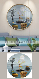 圆形轻奢装饰画