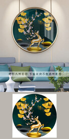 圆形轻奢装饰画