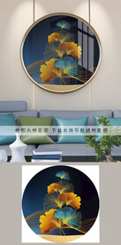 圆形银杏叶装饰画