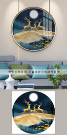 圆形轻奢麋鹿装饰画