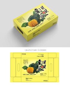 南瓜包装