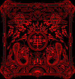 中华创意龙吉祥图案