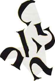 抽象几何异形地毯