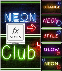 酒吧夜店霓虹灯发光字ALS样式