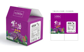 紫薯包装 