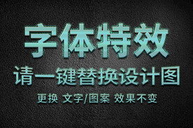 蓝色发光电影游戏字体特效