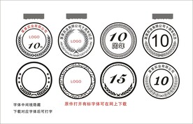 麦穗纪念币纪念章